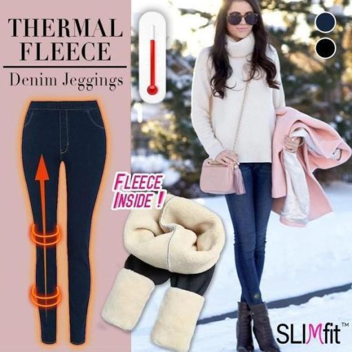 Fivfivgo™ Thermal Fleece Denim Jeggings