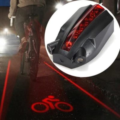 Bicycle Tail Light,Laser Beams,Bicycle Tail