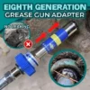 Eighth Generation Grease Gun Adapter,Grease Gun Adapter,Eighth Generation,Gun Adapter