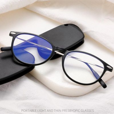 The Latest Minimalist Lightweight Glasses for 2021,Lightweight Glasses