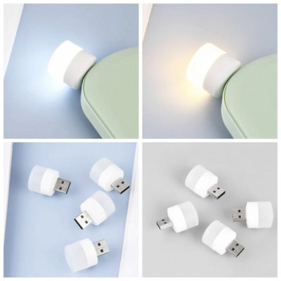  USB Night Light