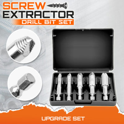 Screw Extractor Drill Bit