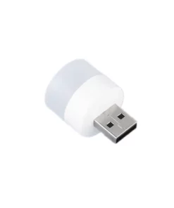 USB LED Night Light