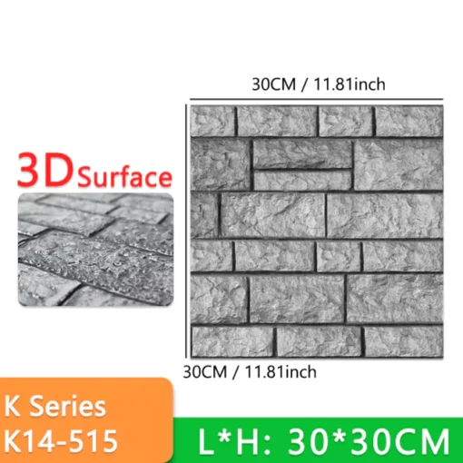 3D Peel and Stick Wall Tiles