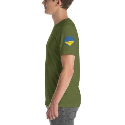 I Stand with Ukraine T shirt