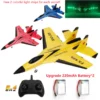 Remote Control Wireless Airplane Toy