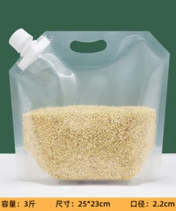 Grain Moisture-proof Sealed Bag