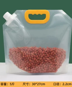 Grain Moisture-proof Sealed Bag