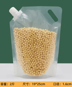 Grain Moisture-proof Sealed Bag