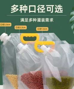 Grain Moisture-proof Sealed Bag