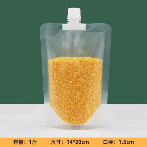 Grain Moisture-proof Sealed Bag