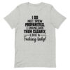 I Do Not Spew Profanities Tee