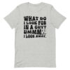 What Do I Look For In A Guy Tee