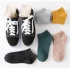 5 Pairs 1 Lot Cotton Men Socks Pack Breathable Socks Set High Quality Short Socks Black Ankle Short Gift For Man Size 39-44 Sox