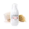 Liascy™ ProRevita Rice Nutri Spray